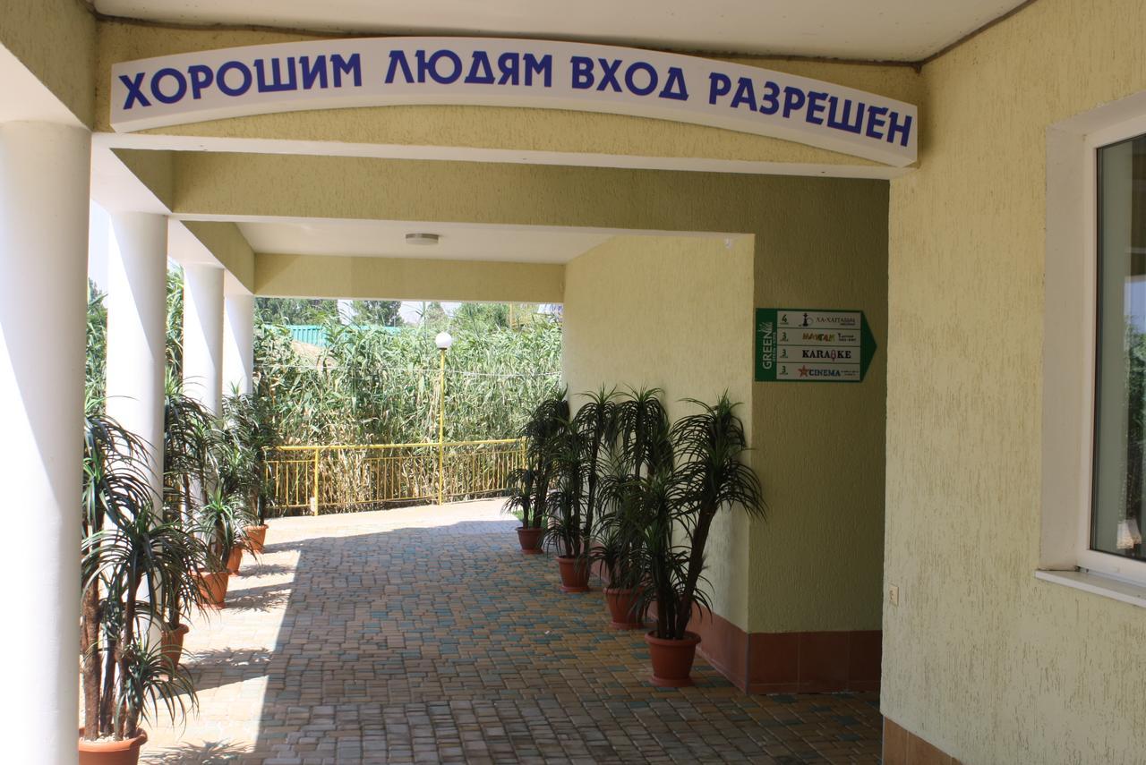 Green Hotel-Club Zatoka Ngoại thất bức ảnh